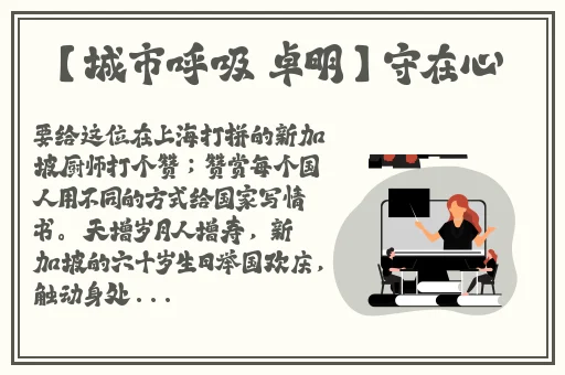 日本一卡二卡三卡四卡免费观